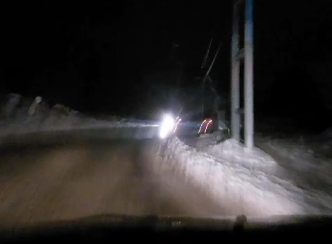 Screenshot_20240623_095643_WhatsApp