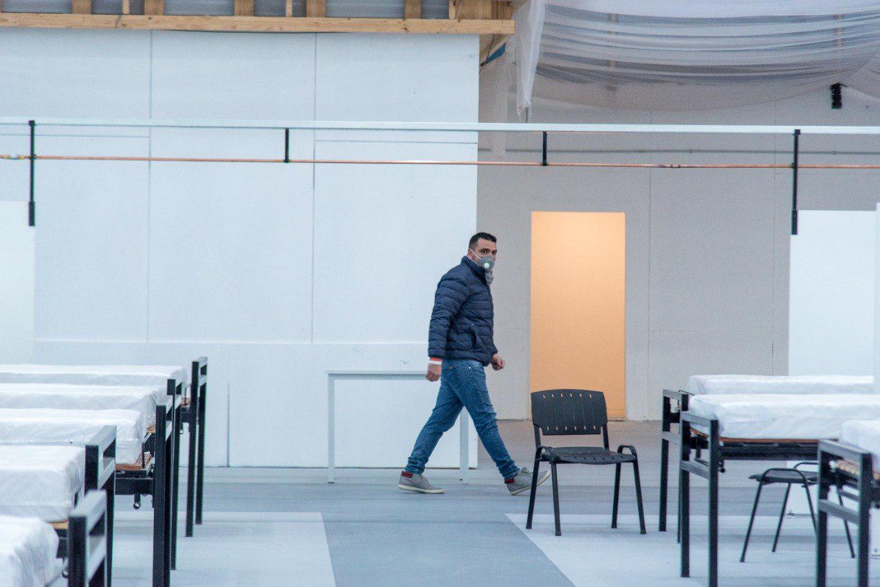 Polo Hospitalario USHUAIA