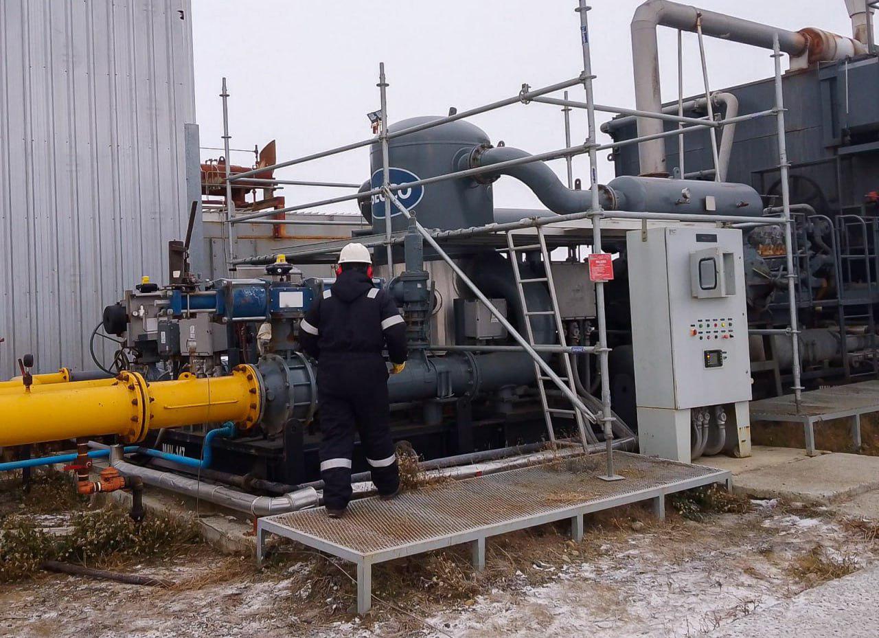 IMG_20240626_085702_085