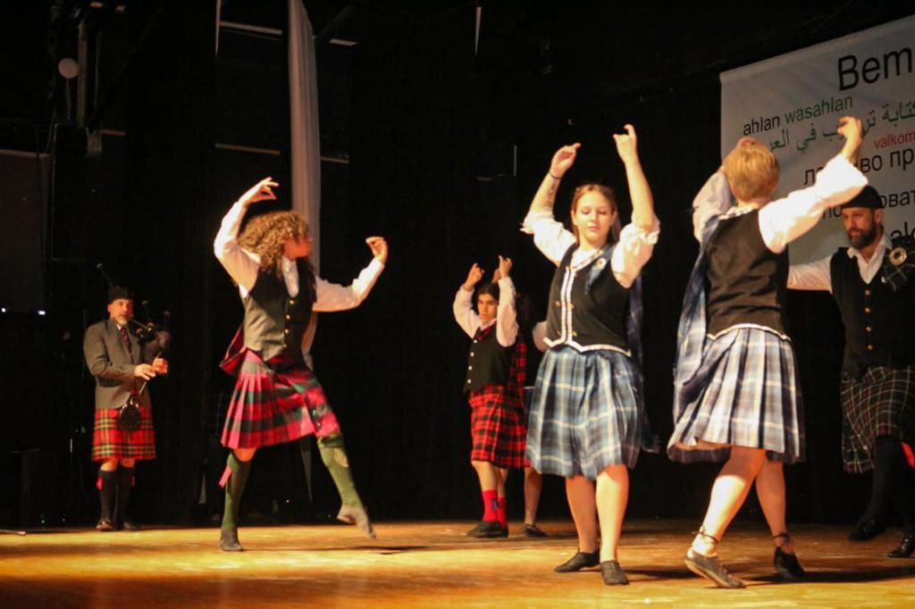 Noche de Danzas del mundo