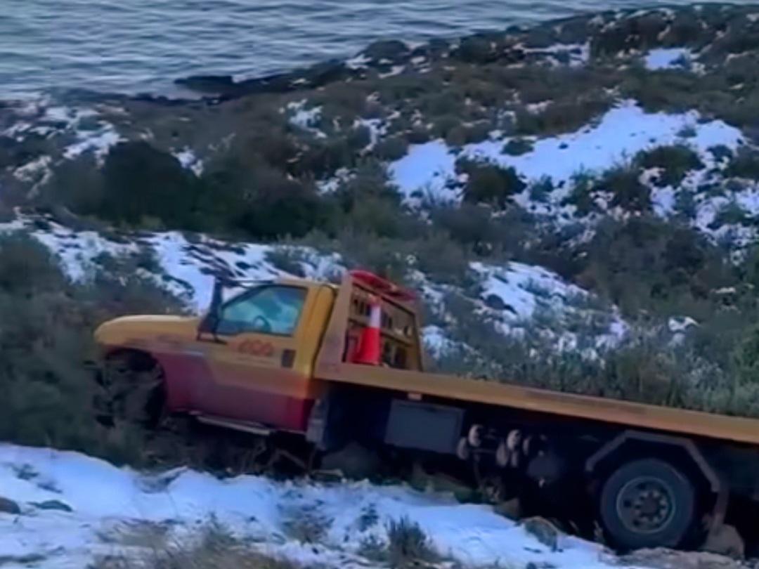 Screenshot_20240708_145333_Instagram