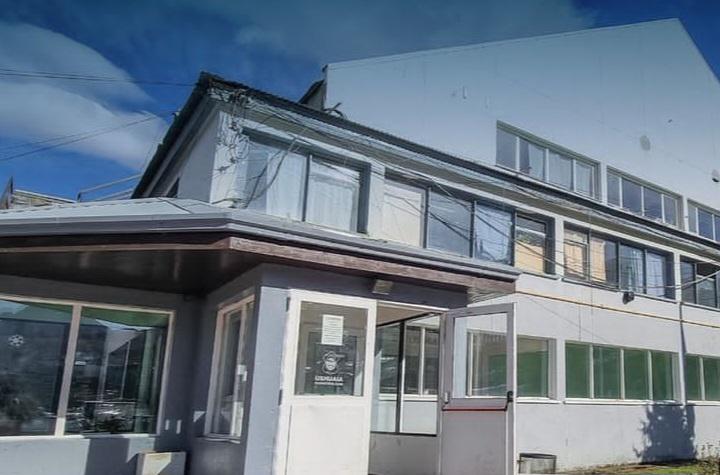 Polideportivo Augusto Lasserre Ushuaia