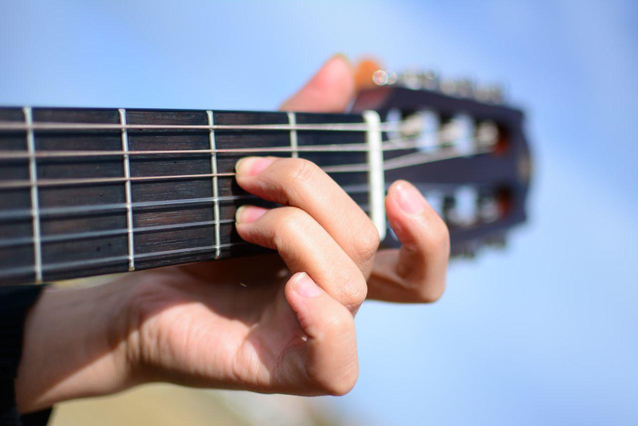 Guitarra