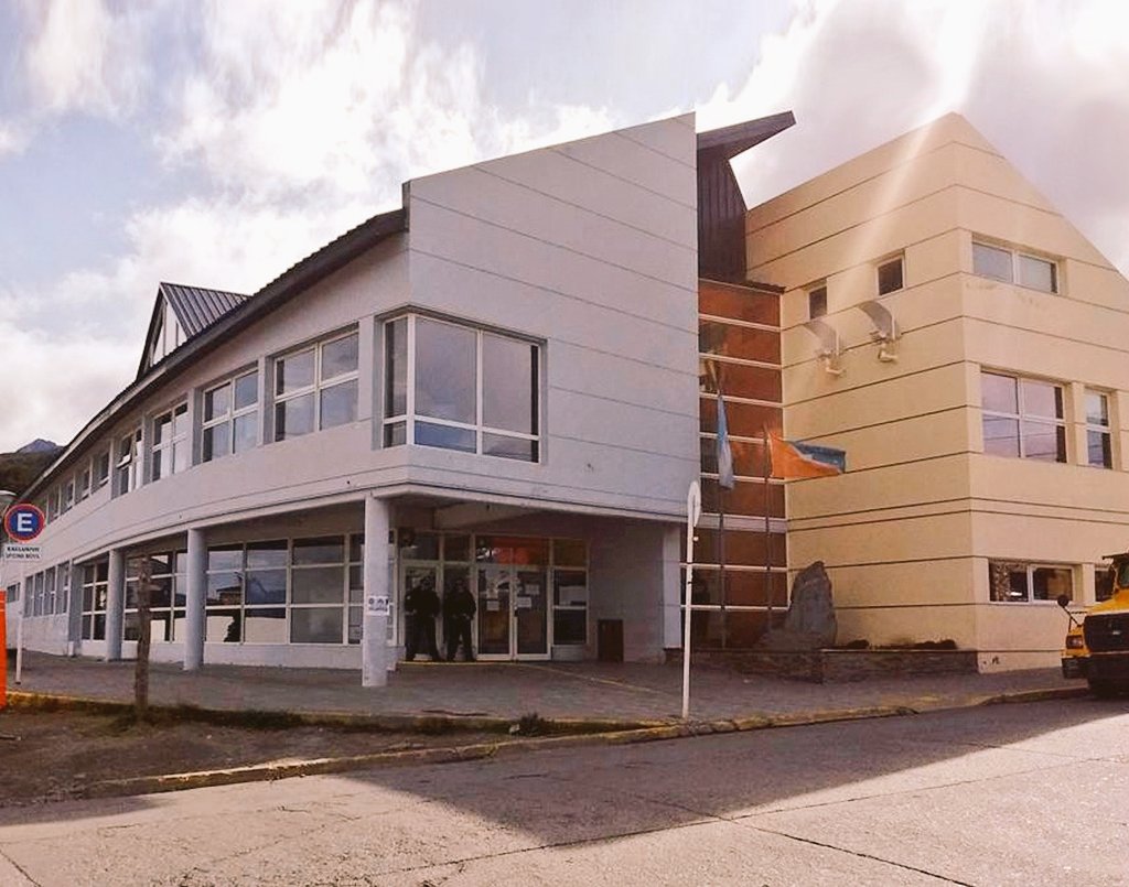 Municipalidad de Ushuaia, calle Coronado
