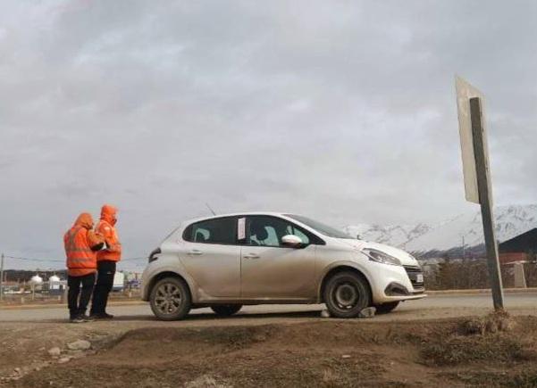 IMG_20230913_195852_450