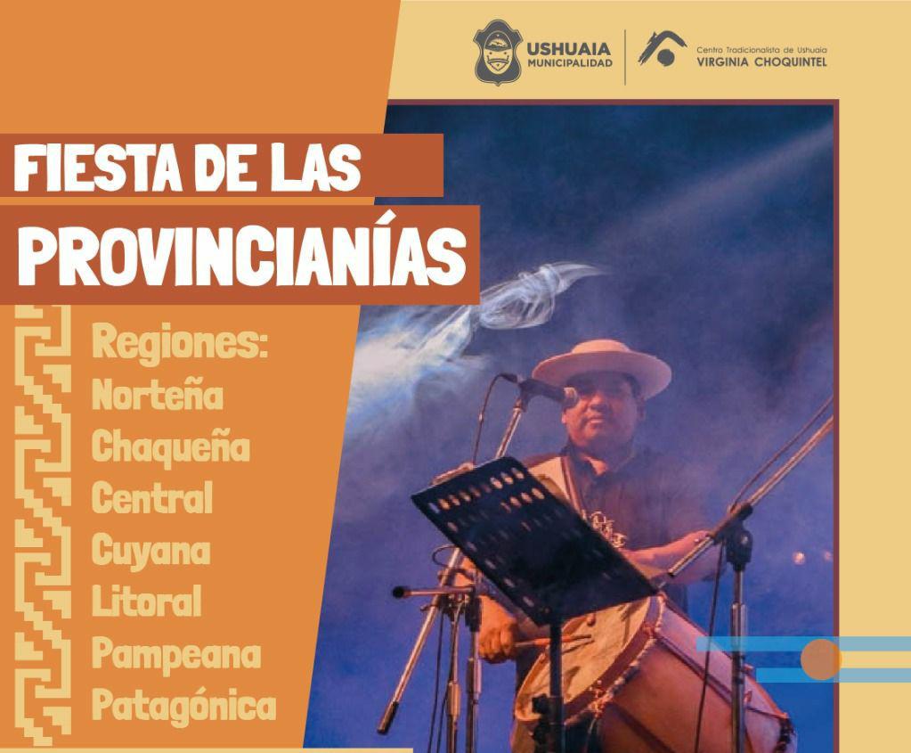 Fiesta de las Provincianias 2020