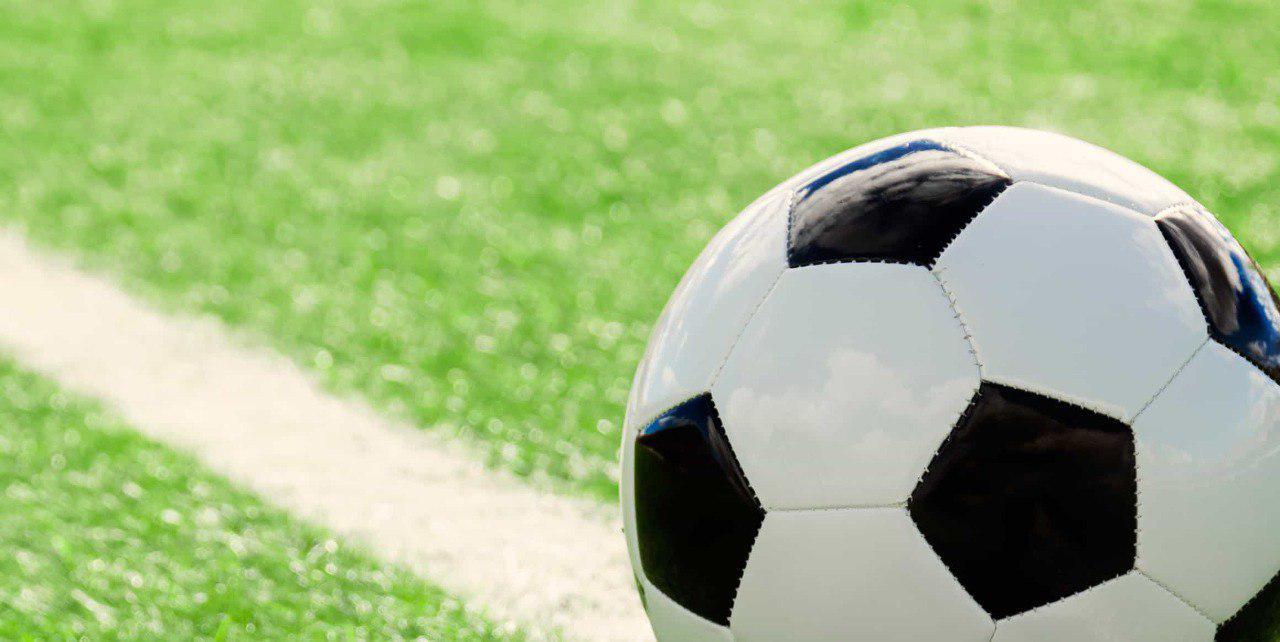 Fútbol